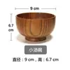 [Artículos Estrictamente Seleccionados] Bol de Madera Maciza Vajilla para Fotos del Hogar Madera de Acacia Engrosada Anti-Quemaduras Bol para Fideos Instantáneos Bol Grande para Sopa Bol para Arroz