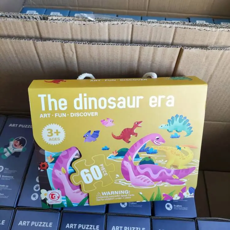实拍3