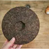 Té Pu'Er Maduro Té de Primavera Maduro 357g Pastel de Té Maduro Pu'Er Té Maduro de Árboles Antiguos de Yunnan Té Maduro Añejo Fábrica de Té Pu'Er Venta al por Mayor