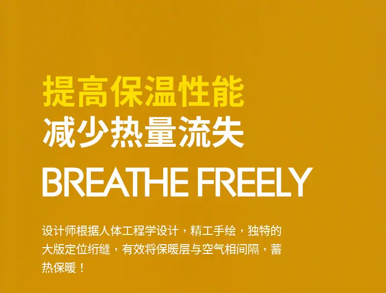详情_22.jpg