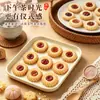 Molde especial para pastel de pera amarilla, molde de prensa para galletas de pétalos tridimensional, herramienta de horneado casera para hacer pasteles de mermelada