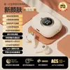 Auriculares Bluetooth Retro In-Ear True Wireless con Cancelación de Ruido, Duración de Batería, para Deporte y Running, Bluetooth 5.4 Estéreo Universal