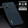 Adecuado para Funda de Teléfono Móvil Realmec53 Cubierta Protectora N53, Todo Incluido Anti-Caídas, Simple y de Moda Patrón de Marca de Succión Magnética en