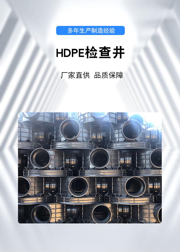 详情2.jpg