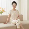 26 Novos Estilos Primavera/Verão Pijamas para Mulheres de Meia-Idade e Idosas, Pijamas de Algodão e Seda, Conjunto de Homewear Feminino com Manga Curta de Algodão Artificial