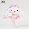 Chaveiro Original de Pelúcia Vestido de Princesa Coelho de Orelha Longa Boneca Coelho Fofa Pingente para Bolsa de Menina Pequeno Presente