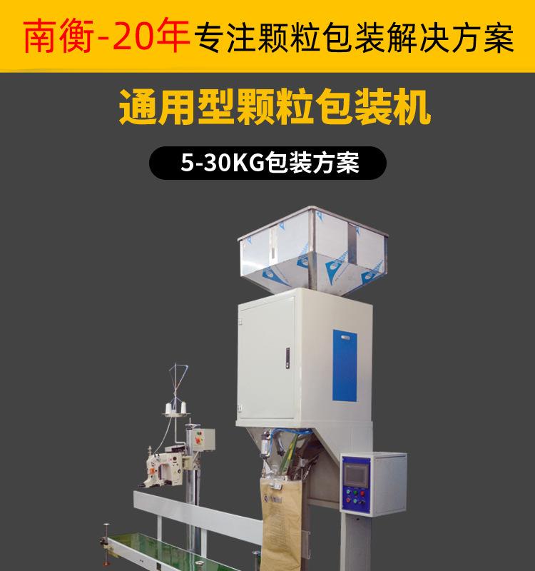 未标题-1