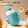 Taza de Café de Titanio Puro, Taza Térmica Integrada de Titanio Completo, Mini Taza de Bolsillo de Alta Calidad para Hombres y Mujeres, Taza de Viaje para Exteriores