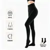 Leggings de hilo vertical de algodón fino de primavera y otoño para mujer, ropa exterior de alta elasticidad, pantalones ajustados de una pieza, pantimedias negras para el pie