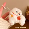 2026 Año del Caballo Muñeco Mascota Colgante Muñeco de Peluche Lindo Llavero de Pony Puesto Bolsita de Regalo Pequeña Accesorios