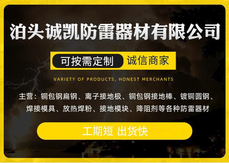 详情_01.jpg