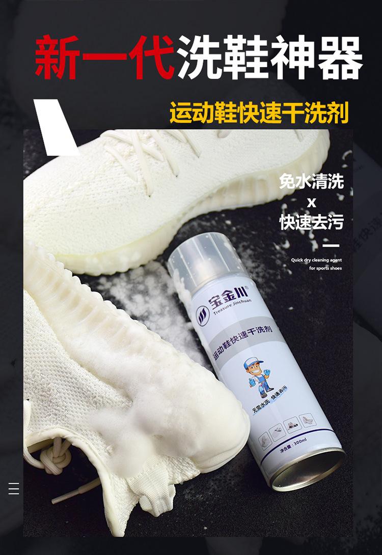 大海之心新详情_01.jpg