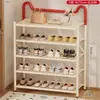 Zapatero Sin Instalación, Zapatero Multicapa para Entrada del Hogar, Organizador Plegable Pequeño Simple Estilo Dopamina para Guardar Zapatos
