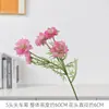 5 Flores de Aciano Artificiales para Decoración del Pasillo de la Sala de Bodas, Materiales Florales para Sala de Estar del Hogar, Mesa de Comedor y Entrada