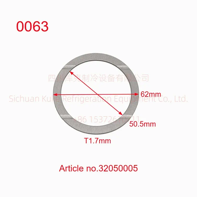 0063-32050005-尺寸