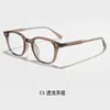 Gafas Cuadradas Pequeñas Ultraligeras Estilo Coreano para Mujeres Miopes, Monturas de Gafas Anti Luz Azul, Moda Caliente al por Mayor para Hombres, Estilo Nuevo