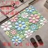 Alfombra de Barro Diatómico para Piso Alfombrilla de Baño Absorbente para Pies Felpudo de Entrada Patrón Personalizable Lavable