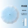 Paraguas Plegable Totalmente Automático Personalizado, Protección Solar, Protección UV, Paraguas Parasol Simple para Mujeres, Reforzado y Ampliado, Venta al por Mayor