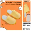 Pantuflas Desechables para Niños, Engrosadas, Antideslizantes, Terciopelo Amigable con la Piel, Hotel, Casa de Huéspedes, Uso en Casa, Hospitalidad, Venta al por Mayor de Pantuflas para Niños