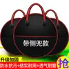 Atacado bolsa de proteção para peixes bolsa de pesca multifuncional bolsa de pesca portátil de lona bolso lateral redondo quadrado bolsa de pesca à prova d'água resistente ao desgaste