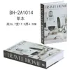 Dobrável Moderno Minimalista Estilo Ins Inglês Macio Decoração Modelo Quarto Foto Decoração Adereço Livro Livro Falso