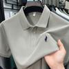 [Descuento de Marca] Camisa Polo de Manga Corta para Hombre Paul Color Sólido Más Fácil de Combinar Etiqueta Pony Algodón Puro Cuello Camisero Camiseta de Media Manga