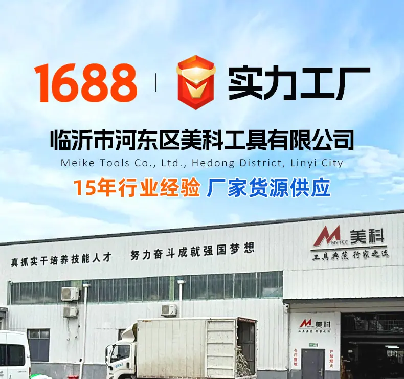详情页首屏_01