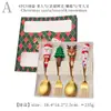 Conjunto de Colher e Garfo de Natal Transfronteiriço Alce Colher de Café Desenho Animado Fofo Aço Inoxidável Colher para Idosos Boneco Presente Caixa Colorida