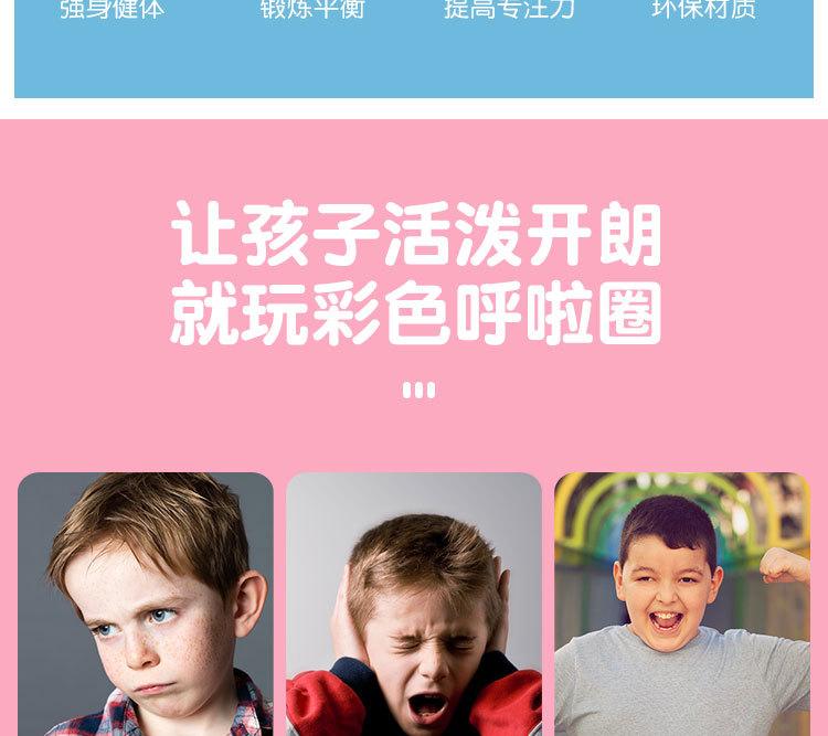 详情页_03.jpg