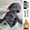 Pantalones de Pierna Ancha con Patrón de Espiga Gris para Mujer, Otoño e Invierno, Cintura Alta, Versión Recta Estrecha, Pantalones de Punto Deportivos Forrados de Chenilla Polar