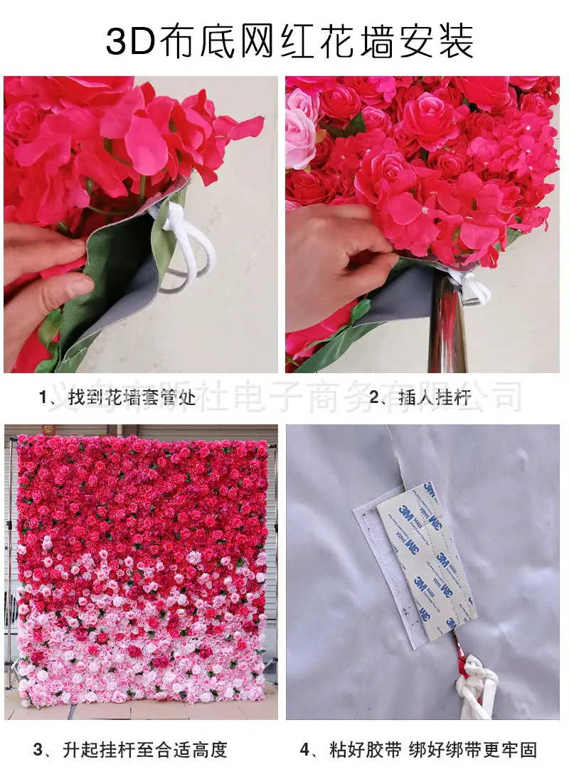 白色绿植款_08.jpg