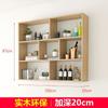 Estante de Almacenamiento de Pared Montado en la Pared Gabinete de Almacenamiento de Pared Gabinete de Pared para Almacenamiento Gabinete de Pared Estantería de Madera Maciza Montada en la Pared Estante Creativo