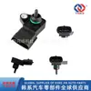 393002S000, 39300-2S000, Adequado para Sensor de Pressão do Coletor de Admissão Hyundai Kia