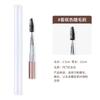 Cepillo para pestañas juego de brochas de maquillaje en stock pelo de fibra degradado cepillo para pestañas sombra de ojos herramientas de belleza para maquillaje