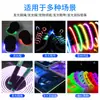Tira decorativa de guía de luz tpu de punto de fábrica línea de fibra luminosa de 8,0 mm tira de guía de luz de cuerpo completo de pu resaltada