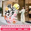 Decoração de atmosfera para o Dia dos Namorados Chinês para shoppings e lojas, placa de boas-vindas, painel de KT, porta-retrato romântico para confissão