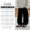 Calça de moletom para meninos, nova coleção primavera/outono 2026, calça esportiva versátil e de corte solto para crianças mais velhas, calça casual para meninos, calça infantil