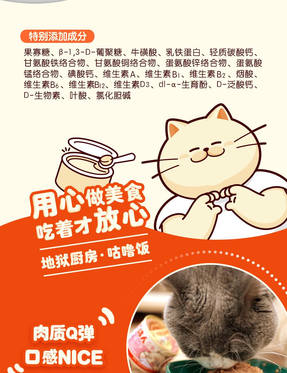 详情页_03.jpg
