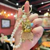 Moda de Alta Gama Arcilla Pedrería Bulldog Francés Cadena de Perlas Llavero Cadena Creativa de Pata Chapado Perro Pequeño Colgante para Coche