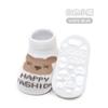 Amazon Explosions Shallow Mouth Low Top Dispensing Baby Socks Baby Kids Trampolim Floor Socks Cute Bear Boat Socks