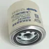 Filtro de Aceite Jx0810Y Filtro de Máquina 4D35Zg31-32000 Corto Eq48643000003