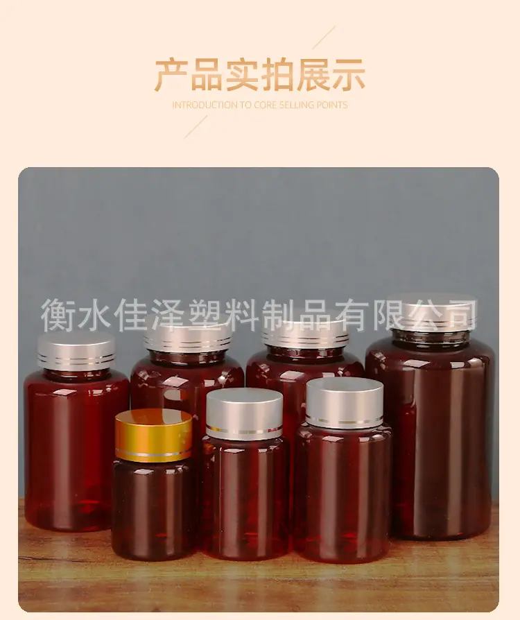 详情_12.jpg