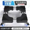 Base Universal para Lavadora con Ruedas Universales Móviles, Soporte Elevador de Altura, Estante de Almacenamiento de Acero Inoxidable para Refrigeradores