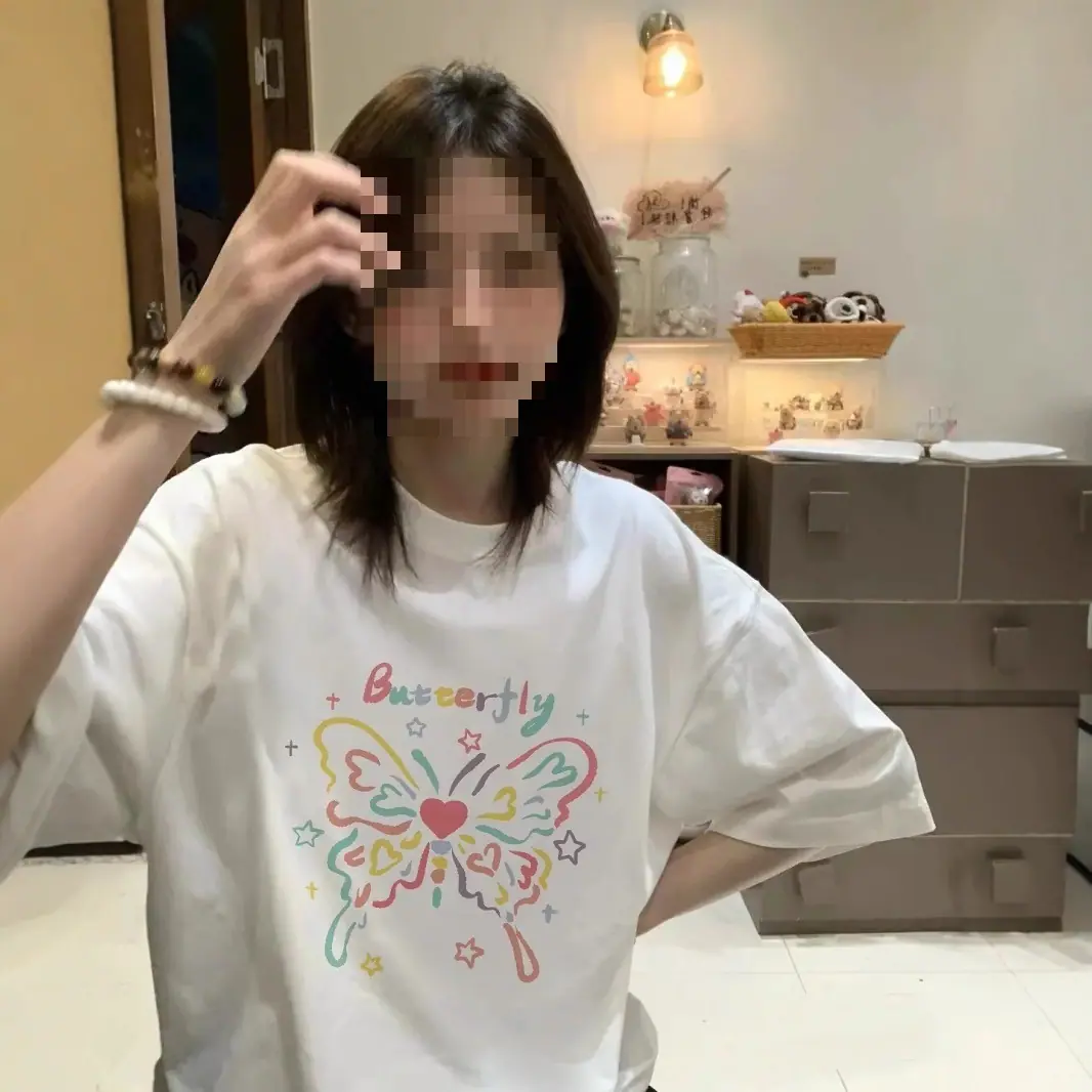 一键上货_20250702120638