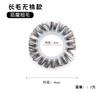 4 Anel de silicone para olhos de ovelha Anel de silicone para cílios Anel de balanus Anel de prepúcio Anel de pênis masculino
