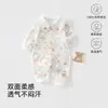Mameluco para Bebé Traje de Gateo para Bebé Primavera y Otoño Algodón Puro Clase A Estilo Princesa Cuello de Encaje Mangas Largas Estampadas Mono para Niñas