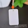 Pendente da Paz de Jade Dourado de Xinjiang, Pingente de Pão de Jade Branco, Pingente de Jade de Quartzito Transmissão ao Vivo