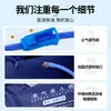 Bolsa de Oxígeno Médico, Bolsa de Oxígeno Portátil para el Hogar, Tubo de Oxígeno para Mujeres Embarazadas y Personas Mayores, Tubo de Inhalación de Oxígeno para Altitud, Gran Capacidad de 42L60L