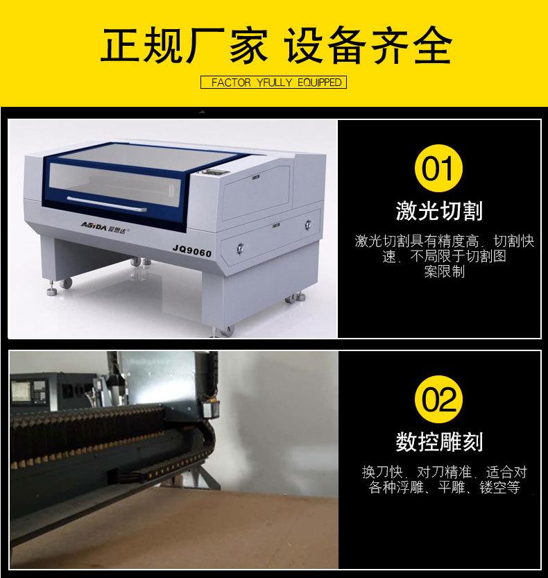详情页14