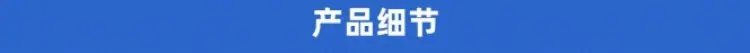 公司6_750